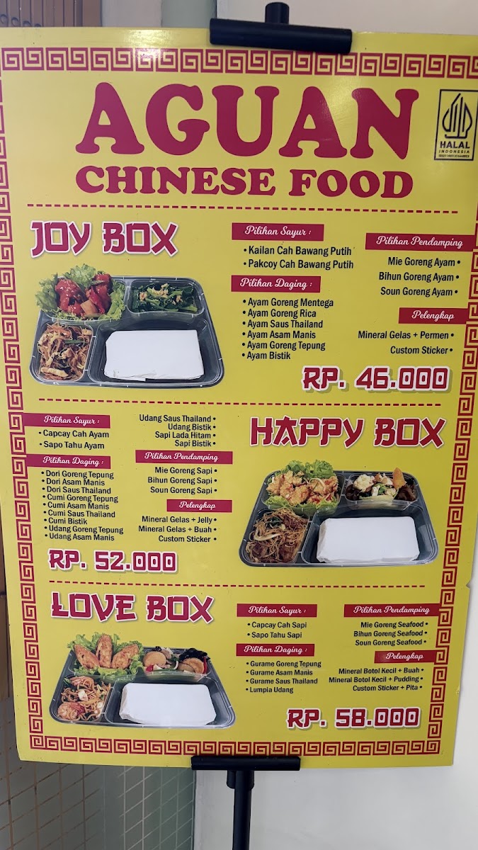 Aguan Chinese Food Menu - Image 2
