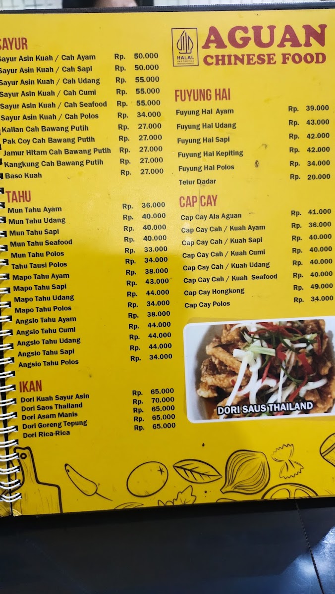Aguan Chinese Food Menu - Image 3