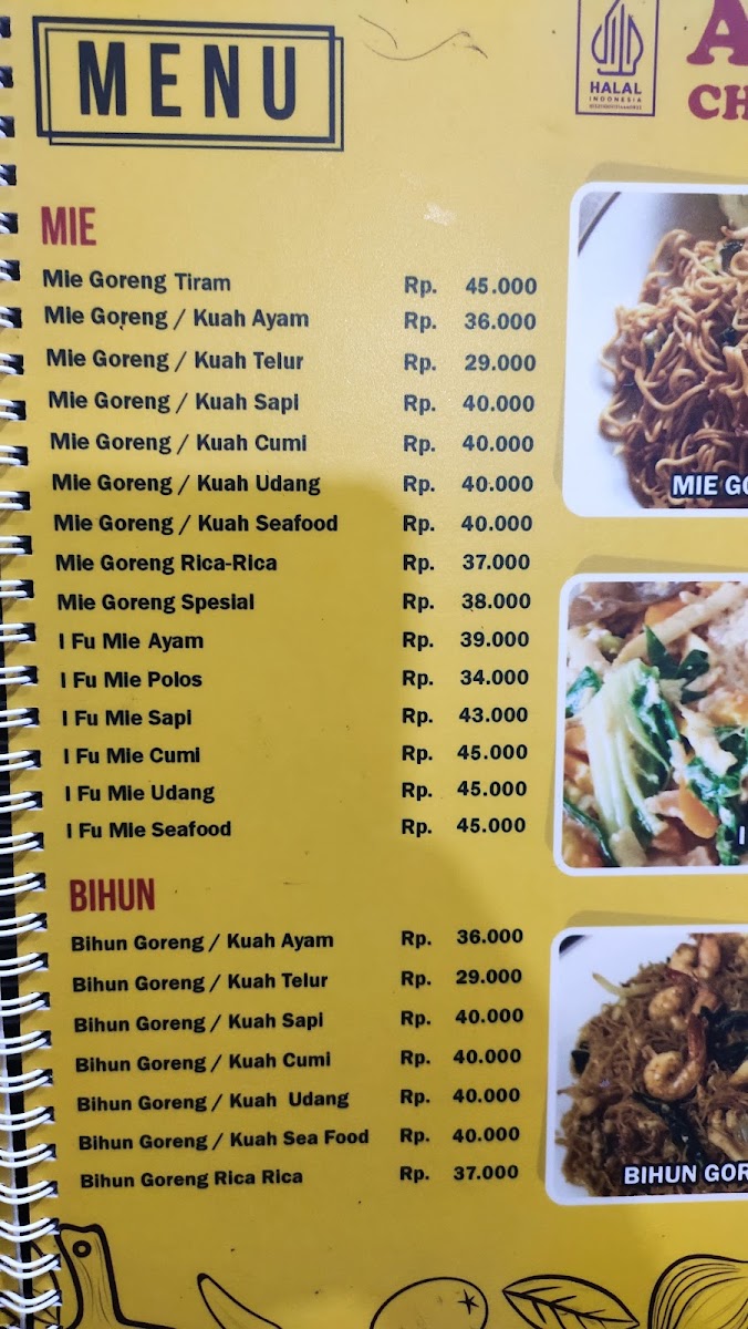 Aguan Chinese Food Menu - Image 6